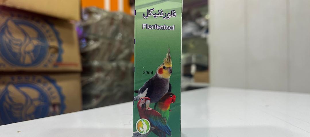 قطره فلورفنیکل